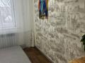 2-бөлмелі пәтер · 45 м² · 5/5 қабат, Абулхаир Хана, бағасы: 14.1 млн ₸ в Уральске — фото 5