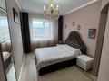 5-бөлмелі пәтер · 145.5 м² · 4/9 қабат, мкр. Алтын орда, Мангилик ел 20к1, бағасы: 57 млн ₸ в Актобе — фото 15