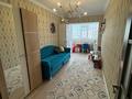 5-бөлмелі пәтер · 145.5 м² · 4/9 қабат, мкр. Алтын орда, Мангилик ел 20к1, бағасы: 57 млн ₸ в Актобе — фото 19