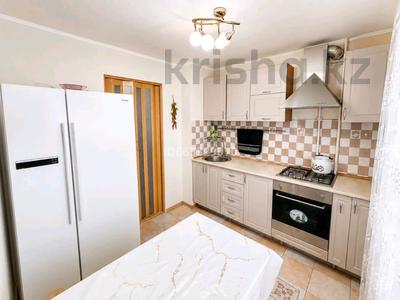 3-комнатная квартира · 87 м² · 4/9 этаж, Абая 108 — Универмаг, Сити центр Абая 108 за 25 000 ₸ в Уральске