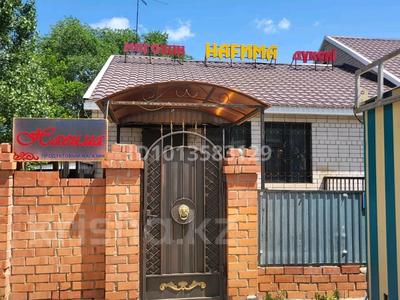 Магазины и бутики · 60 м² за 80 000 ₸ в Актобе, жилой массив Жилянка