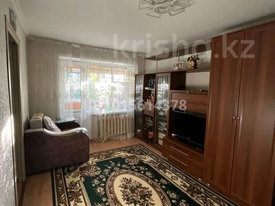 2-бөлмелі пәтер · 43.8 м² · 4/5 қабат, бейбитшилик, бағасы: 19.5 млн ₸ в Астане, Сарыарка р-н