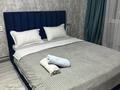 1-комнатная квартира · 50 м² · 6/9 этаж, Аль-фараби 16 — Находиться возле новый Цмир, Центр крови, Школа номер 46.48.40, Океан за 13 000 ₸ в Усть-Каменогорске, Ульбинский