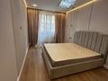 2-бөлмелі пәтер · 60.2 м² · 3/12 қабат, Сатпаева — Туркебаева, бағасы: 59.8 млн ₸ в Алматы, Бостандыкский р-н — фото 2