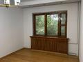 3-бөлмелі пәтер · 73 м² · 2/9 қабат, Розыбакиева Сатпаева — Сатпаева, бағасы: 52.5 млн ₸ в Алматы, Бостандыкский р-н — фото 6