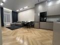 3-комнатная квартира · 70 м² · 10/17 этаж, Розыбакиева 197/2 за 45 000 ₸ в Алматы, Бостандыкский р-н
