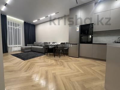 3-комнатная квартира · 70 м² · 10/17 этаж, Розыбакиева 197/2 за 45 000 ₸ в Алматы, Бостандыкский р-н