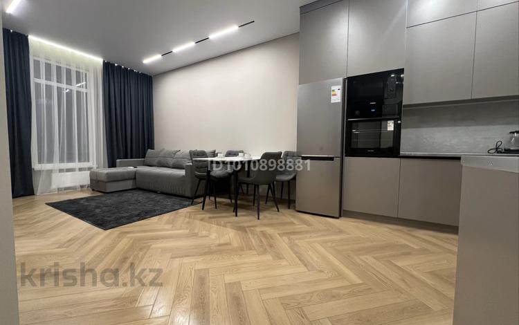 3-комнатная квартира · 70 м² · 10/17 этаж, Розыбакиева 197/2 за 45 000 ₸ в Алматы, Бостандыкский р-н — фото 2