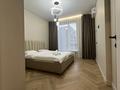 3-комнатная квартира · 70 м² · 10/17 этаж, Розыбакиева 197/2 за 45 000 ₸ в Алматы, Бостандыкский р-н — фото 3