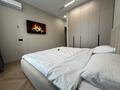 3-комнатная квартира · 70 м² · 10/17 этаж, Розыбакиева 197/2 за 45 000 ₸ в Алматы, Бостандыкский р-н — фото 6