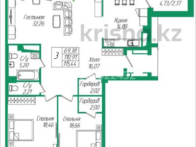 Продажа квартир в Восточно-Казахстанской обл.: 3-комнатная квартира · 115.44 м² · 8/9 этаж, Ильяса Есенберлина 92 за ~ 69.3 млн 〒 3-комнатная квартира · 115.44 м² · 8/9 этаж, Ильяса Есенберлина 92 за ~ 69.3 млн 〒 в Усть-Каменогорске