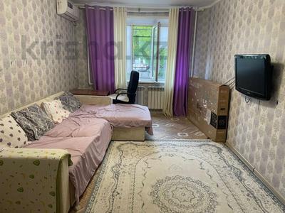 2-бөлмелі пәтер · 52 м² · 1/5 қабат, Досжанова, бағасы: 24 млн ₸ в Костанае