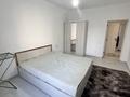 3-комнатная квартира · 80 м² · 4/12 этаж, ​Туркия 1280/2 за 170 000 ₸ в Шымкенте — фото 2