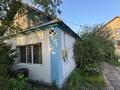 Отдельный дом · 5 комнат · 170 м² · 6 сот., Иссык-кульская — Геринга за 30 млн 〒 в Павлодаре — фото 10