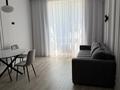 2-комнатная квартира · 45 м² · 7/9 этаж, Навои 30/1 за 450 000 ₸ в Алматы, Ауэзовский р-н — фото 7