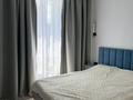 2-комнатная квартира · 45 м² · 7/9 этаж, Навои 30/1 за 450 000 ₸ в Алматы, Ауэзовский р-н — фото 9