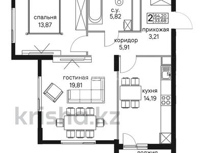2-комнатная квартира, 64.2 м², 3/18 этаж, Байтурсынова 47\1 — А426 за 26 млн 〒 в Астане, Есильский р-н