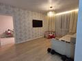 2-бөлмелі пәтер · 60 м² · 3/10 қабат, Есенберлина 62, бағасы: 35.5 млн ₸ в Усть-Каменогорске — фото 3