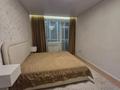 2-бөлмелі пәтер · 60 м² · 3/10 қабат, Есенберлина 62, бағасы: 35.5 млн ₸ в Усть-Каменогорске — фото 5
