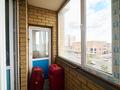 1-комнатная квартира · 40 м² · 3/13 этаж, Караменде би Шакаулы 7 за 20.8 млн ₸ в Астане, Сарыарка р-н — фото 15