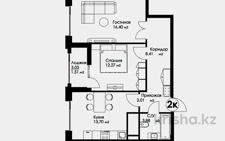 2-комнатная квартира, 59.3 м², 12/16 этаж, E-10 9 за 26.3 млн 〒 в Астане, Нура р-н — фото 3