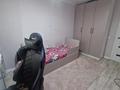 3-комнатная квартира · 77 м² · 10/10 этаж, Бекхожина 11 — Горячая цена! за 37.5 млн ₸ в Павлодаре — фото 8