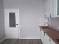1-комнатная квартира · 52 м² · 3/9 этаж, мкр. Алтын орда, Молдагуловой 62к1 за 28.5 млн ₸ в Актобе — фото 2