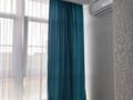 1-комнатная квартира · 52 м² · 3/9 этаж, мкр. Алтын орда, Молдагуловой 62к1 за 28.5 млн ₸ в Актобе — фото 4