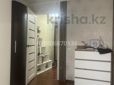 1-бөлмелі пәтер · 32.4 м² · 3/3 қабат, Назарбаева 50 — Шевченко /Назарбаева, бағасы: 11 млн ₸ в Талдыкоргане