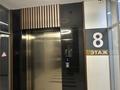 2-бөлмелі пәтер · 50.1 м² · 8/12 қабат, Басенова 10, бағасы: 53 млн ₸ в Алматы, Бостандыкский р-н — фото 7