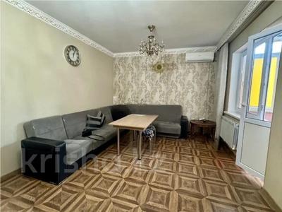 2-бөлмелі пәтер · 54 м² · 7/10 қабат, Кенесары хана, бағасы: 36.5 млн ₸ в Алматы, Наурызбайский р-н