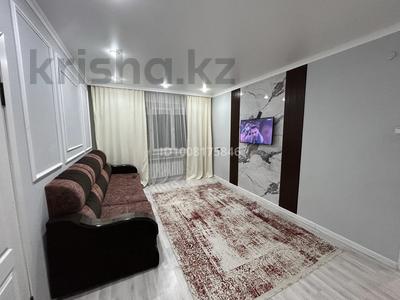 2-бөлмелі пәтер · 52 м² · 3/5 қабат, Рысбек батыр 2А — Напротив Арай плаза, бағасы: 160 000 ₸ в Таразе
