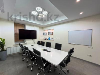 Офисы · 126 м² за 400 000 ₸ в Алматы, Бостандыкский р-н
