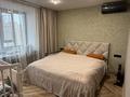 4-комнатная квартира · 80 м² · 8/9 этаж, Пермитина 31 за 57 млн 〒 в Усть-Каменогорске — фото 3