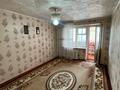 3-бөлмелі пәтер · 71.6 м² · 5/5 қабат, Толстого 105, бағасы: 18 млн ₸ в Павлодаре — фото 9