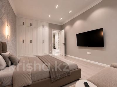 3-комнатная квартира · 110 м² · 1/7 этаж, мкр Мирас 157 за 750 000 ₸ в Алматы, Бостандыкский р-н