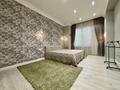 3-комнатная квартира · 110 м² · 1/7 этаж, мкр Мирас 157 за 750 000 ₸ в Алматы, Бостандыкский р-н — фото 8