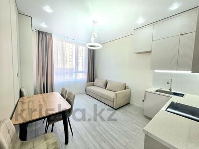 2-комнатная квартира · 42 м² · 5/9 этаж, Бухар жырау 57/6 за 38.5 млн ₸ в Астане, Нура р-н