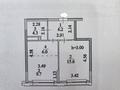 2-бөлмелі пәтер · 42 м² · 5/9 қабат, Бухар жырау 57/6, бағасы: 38.5 млн ₸ в Астане, Нура р-н — фото 15