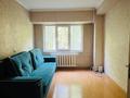 2-комнатная квартира · 45 м² · 2/4 этаж, Огарева 2/7 — АЭРОПОРТ, ИПОТЕКУ РАССМОТРЯТ за 23.5 млн ₸ в Алматы, Турксибский р-н