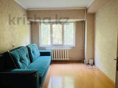 2-бөлмелі пәтер · 45 м² · 2/4 қабат, Огарева 2/7 — АЭРОПОРТ, ИПОТЕКУ РАССМОТРЯТ, бағасы: 23.5 млн ₸ в Алматы, Турксибский р-н