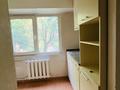 2-комнатная квартира · 45 м² · 2/4 этаж, Огарева 2/7 — АЭРОПОРТ, ИПОТЕКУ РАССМОТРЯТ за 23.5 млн ₸ в Алматы, Турксибский р-н — фото 10