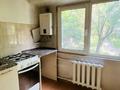 2-комнатная квартира · 45 м² · 2/4 этаж, Огарева 2/7 — АЭРОПОРТ, ИПОТЕКУ РАССМОТРЯТ за 23.5 млн ₸ в Алматы, Турксибский р-н — фото 12