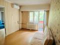 2-комнатная квартира · 45 м² · 2/4 этаж, Огарева 2/7 — АЭРОПОРТ, ИПОТЕКУ РАССМОТРЯТ за 23.5 млн ₸ в Алматы, Турксибский р-н — фото 7