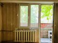 2-комнатная квартира · 45 м² · 2/4 этаж, Огарева 2/7 — АЭРОПОРТ, ИПОТЕКУ РАССМОТРЯТ за 23.5 млн ₸ в Алматы, Турксибский р-н — фото 8
