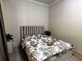 3-бөлмелі пәтер · 95 м² · 8/9 қабат, Самал -1 8, бағасы: 40 000 ₸ в Алматы, Медеуский р-н