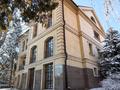 Жеке үй · 7 бөлме · 440 м² · 10 сот., мкр Хан Тенгри — Дулати, бағасы: 515 млн ₸ в Алматы, Бостандыкский р-н — фото 90