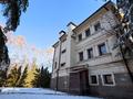 Жеке үй · 7 бөлме · 440 м² · 10 сот., мкр Хан Тенгри — Дулати, бағасы: 515 млн ₸ в Алматы, Бостандыкский р-н — фото 92