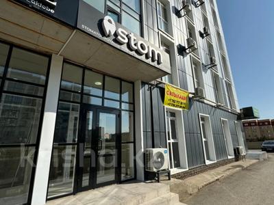 Продажа коммерческой недвижимости в Актюбинской обл.: Свободное назначение, офисы, магазины и бутики, склады, салоны красоты, медцентры и аптеки, образование, развлечения · 85 м² за 65 млн 〒 Свободное назначение, офисы, магазины и бутики, склады, салоны красоты, медцентры и аптеки, образование, развлечения · 85 м² за 65 млн 〒 в Актобе, мкр. Алтын орда