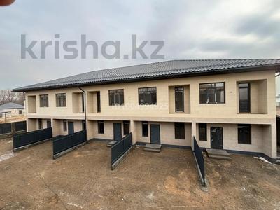 4-бөлмелі пәтер · 130 м², Айжарык 1/1б, бағасы: 42.9 млн 〒 в Туздыбастау (Калинино)